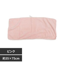 sofleBeauty �}�C�N���t�@�C�o�[�t�F�C�X�^�I��1P HDL-1175 �s���N