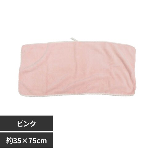 sofleBeauty �}�C�N���t�@�C�o�[�t�F�C�X�^�I��1P HDL-1175 �s���N_0
