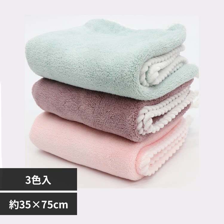sofleBeauty �}�C�N���t�@�C�o�[�t�F�C�X�^�I��3P HDL-1168