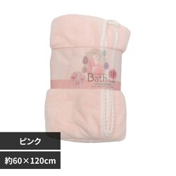 sofleBeauty �}�C�N���t�@�C�o�[�o�X�^�I�� 1P HDL-1205 �s���N