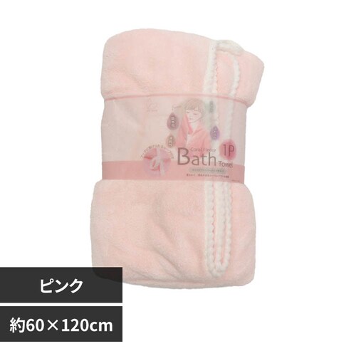 sofleBeauty �}�C�N���t�@�C�o�[�o�X�^�I�� 1P HDL-1205 �s���N_0
