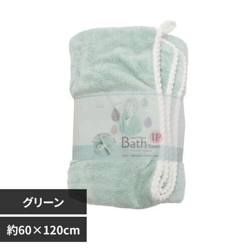 sofleBeauty �}�C�N���t�@�C�o�[�o�X�^�I�� 1P HDL-1212 �O���[��_0