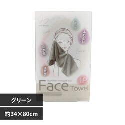 sofleBeauty �}�C�N���t�@�C�o�[�p�C�i�b�v���{�A�t�F�C�X�^�I�� 1P HDL-1267 �O���[��