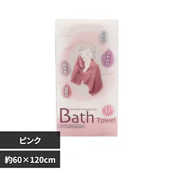 sofleBeauty �}�C�N���t�@�C�o�[�p�C�i�b�v���{�A�o�X�^�I��1P HDL-1236 �s���N
