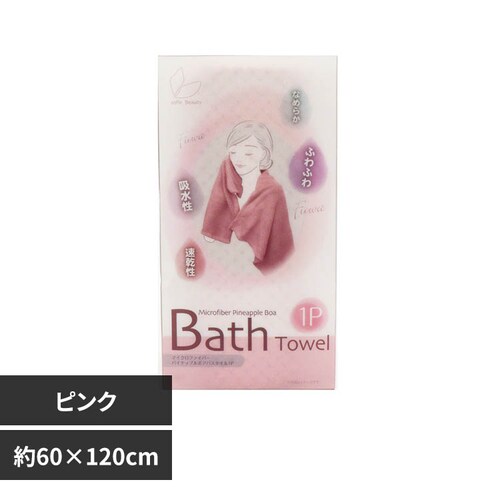 sofleBeauty �}�C�N���t�@�C�o�[�p�C�i�b�v���{�A�o�X�^�I��1P HDL-1236 �s���N_0