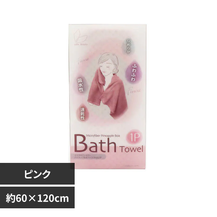 �ǉ����i�T���l�C��