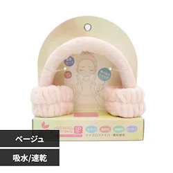 sofleBeauty �w�A�o���h�����X�g�o���h2P HDL-0594 �x�[�W��