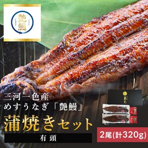 ���m���Y 320g(2��)