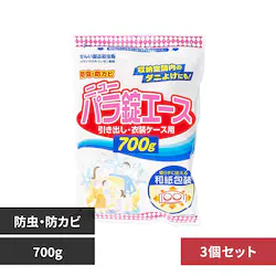 �j���[�p�����G�[�X �y3�Z�b�g�z�j���[�p�����G�[�X700g