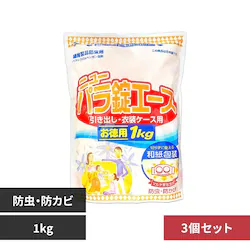 �j���[�p�� �y3�Z�b�g�z�j���[�p�����G�[�X1kg