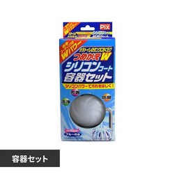 �o��������g�C���̃^���N�ɒu�������߂����v�e��r