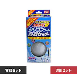 �o���� �y3�Z�b�g�z�o��������g�C���̃^���N�ɒu�������߂����v�e��r