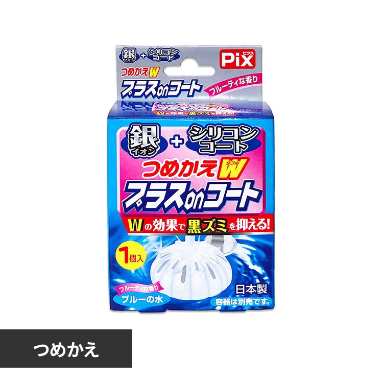 �ǉ����i�T���l�C��