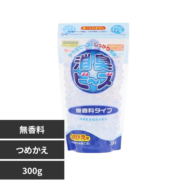 �A�N�A���t�� ���L�r�[�Y�l�ց@������300g