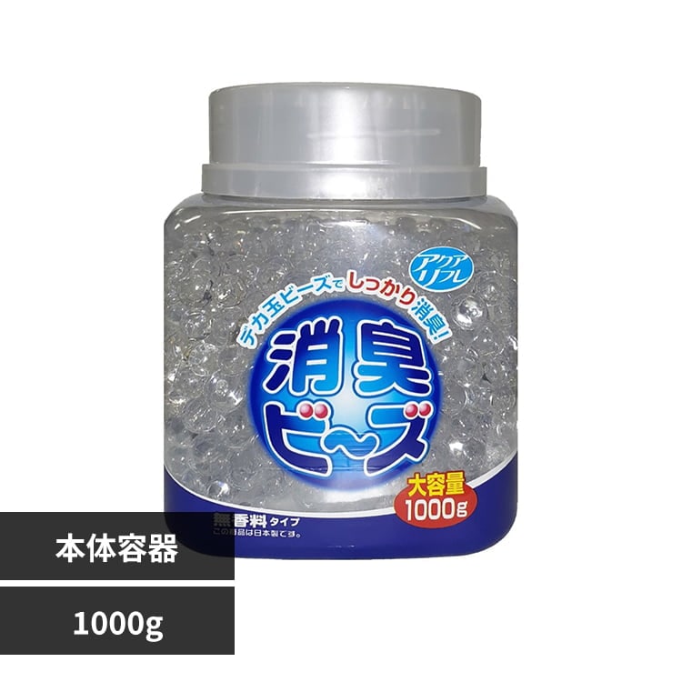 ���C�I���P�~�J�� �A�N�A���t�����L�r�[�Y�{�̗e���1000g ������