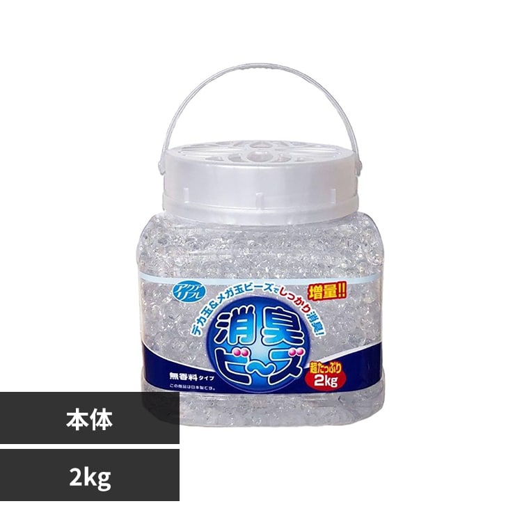 �A�N�A���t�� ���L�r�[�Y�������{�́@2kg