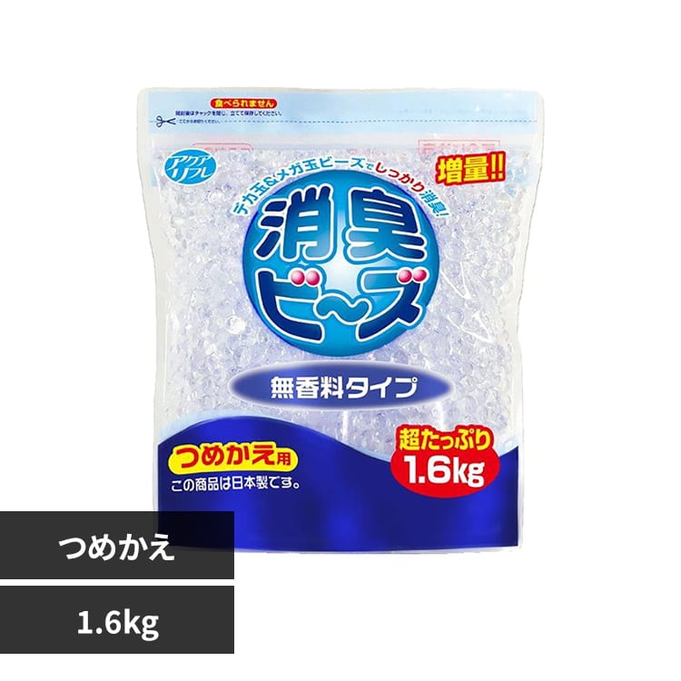 �A�N�A���t�� ���L�r�[�Y�������l�ց@1.6kg