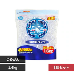�A�N�A���t�� �y3�Z�b�g�z�A�N�A���t�����L�r�[�Y�������l�ց@1.6kg