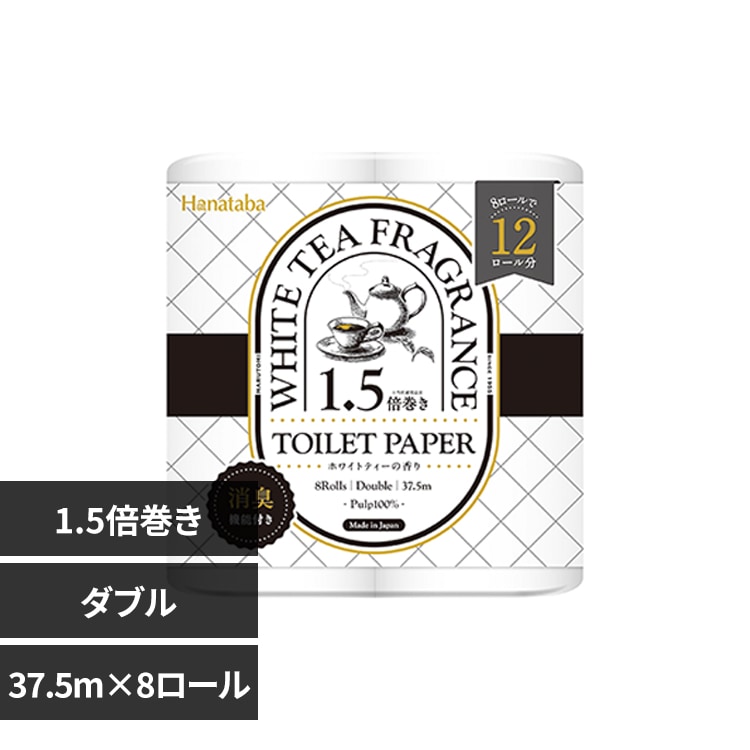 Hanataba Hanataba�z���C�g�e�B�[1.5�{����8�q�_�u��3487