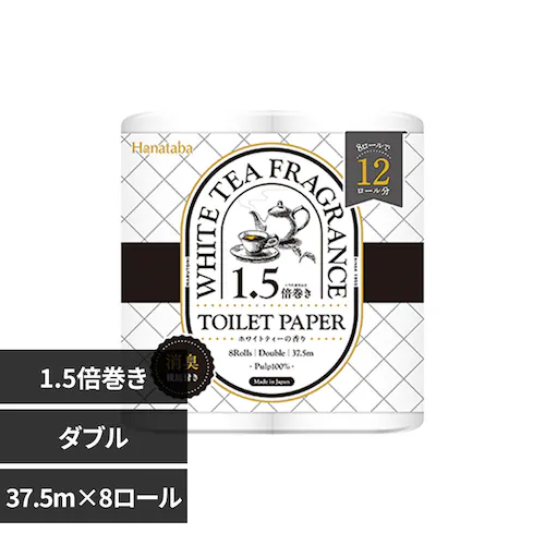 Hanataba Hanataba�z���C�g�e�B�[1.5�{����8�q�_�u��3487_0
