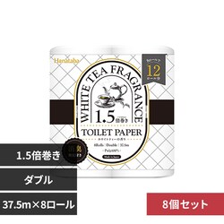 Hanataba �y8�Z�b�g�zHanataba�z���C�g�e�B�[1.5�{����8�q�_�u��3487