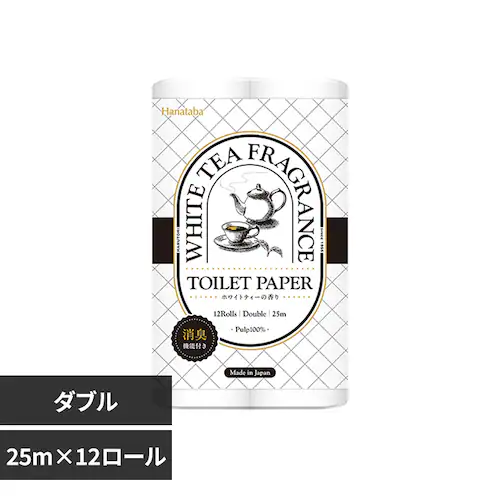 Hanataba Hanataba�z���C�g�e�B�[12�q�_�u��3486_0