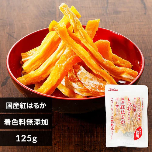 �y�󂠂�z�y�ŒZ�ܖ�����2026�N4��17���z�s�� ���p���Y�g�͂邩������ 125g 2099 �y���p�z125g_0