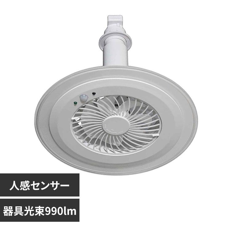 LED�V�[�����O�t�@�����C�gmini HLCF-S190