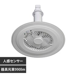 LED�V�[�����O�t�@�����C�gmini HLCF-S190