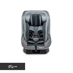 Nebio ネムピットG グレー