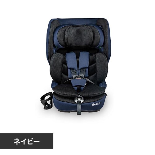 Nebio フォールドピット ネイビー_0