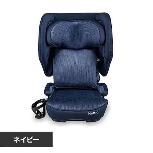 Nebio フォールドピットジュニア ネイビー_0