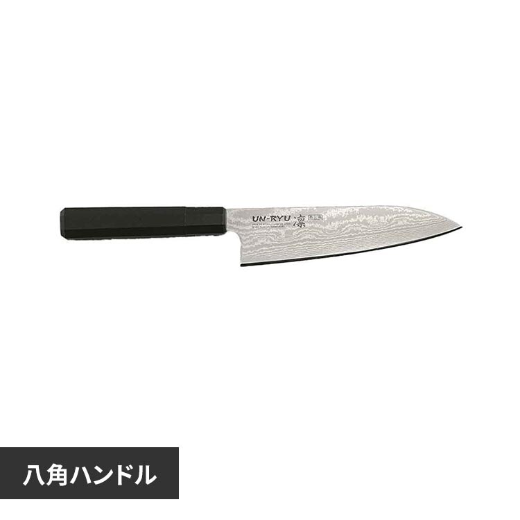 UN-RYU �z �O���