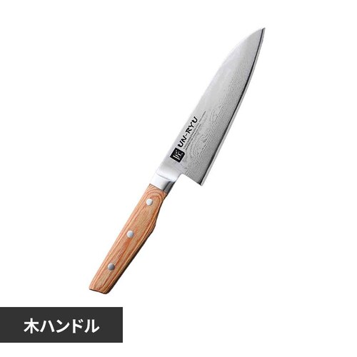 UN-RYU �O���_0