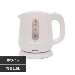 �R�[�h���X�d�C�P�g�� 1.0L HKM-100WH �z���C�g