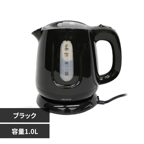 コードレス電気ケトル 1.0L HTR-100BK ブラック_0
