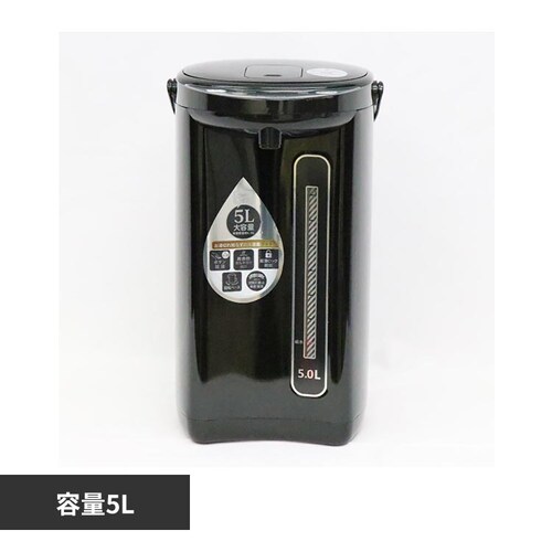 5L�d�C�����|�b�g HLP-50IR_0