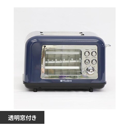 Modere ���g�������t���|�b�v�A�b�v�g�[�X�^�[ RS-2062_0