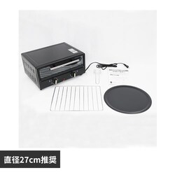 �s�U�g�[�X�^�[ HKPM-1200
