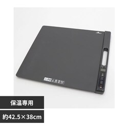 Modere �V���R�[���ۉ��}�b�gM HDL-1799