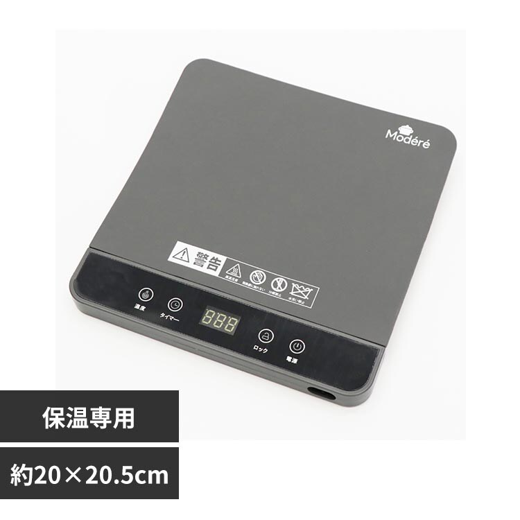 Modere �V���R�[���ۉ��}�b�gS HDL-1782