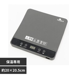 Modere �V���R�[���ۉ��}�b�gS HDL-1782