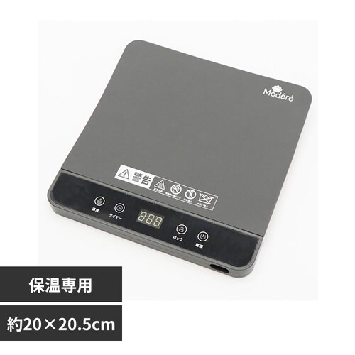 Modere �V���R�[���ۉ��}�b�gS HDL-1782_0