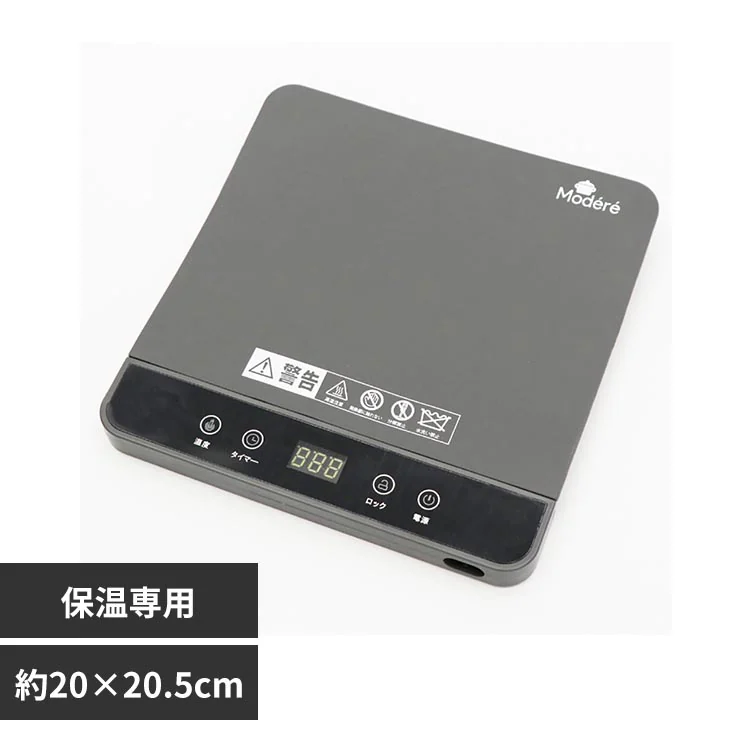 �ǉ����i�T���l�C��