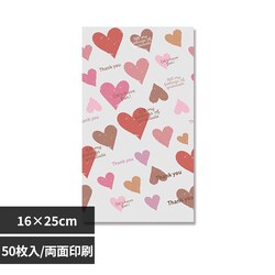 �N���X�^���p�b�N �r�|�P �X���[�L�[�n�[�g