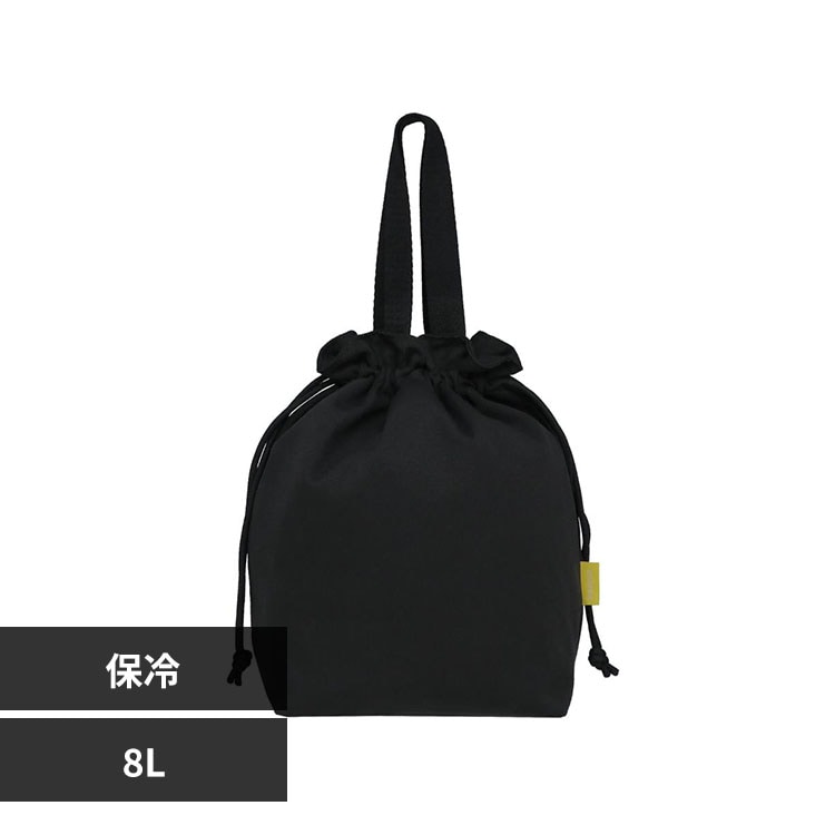 LIV PLUS keepie �ۗ�o�b�O 8L LV-0461 �u���b�N