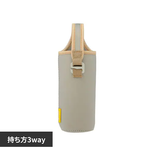 LIV PLUS ボトルカバー LV-0482 ベージュ_0