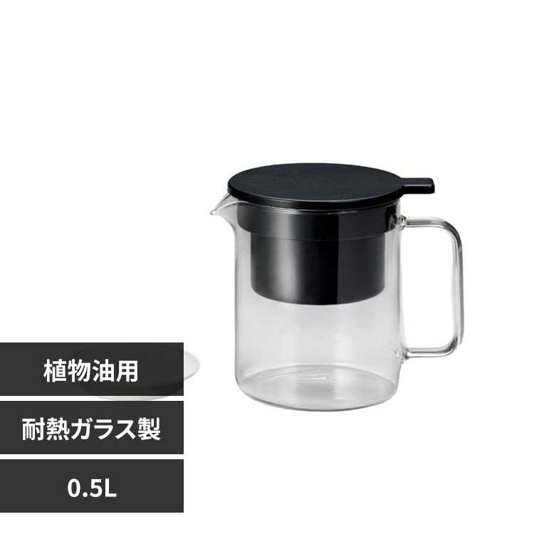 ���؋��� �ϔM�K���X�� �����Y ����߃|�b�g0.5L KWP-TG0.5