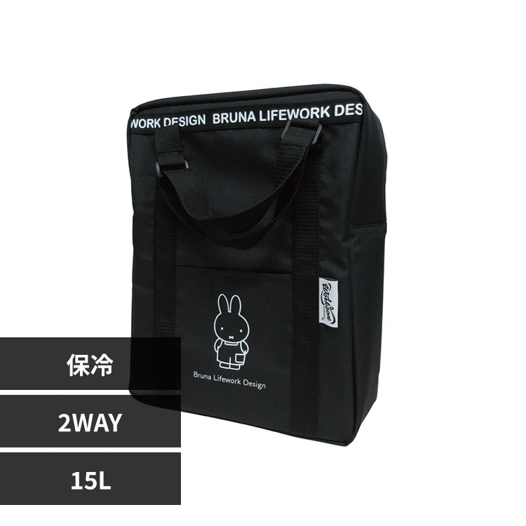 �}���I miffy DIY 2WAY�����b�N 15L �}�`�t�� J-73057 �u���b�N