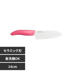 ���Z�� �Z���~�b�N�i�C�t �O��� 14cm FKB-140CPK �s���N
